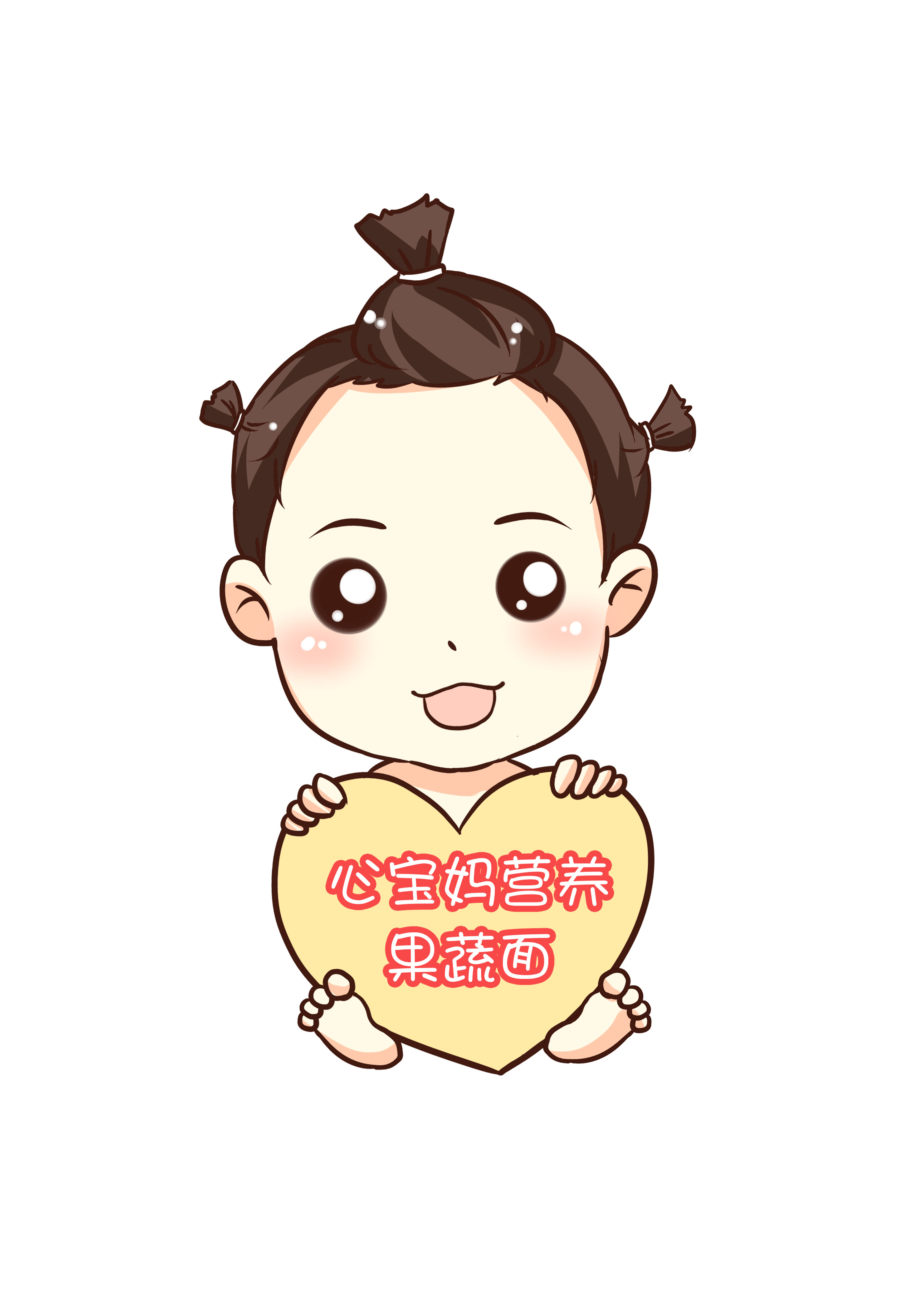心寶媽營養(yǎng)果蔬面的圖標