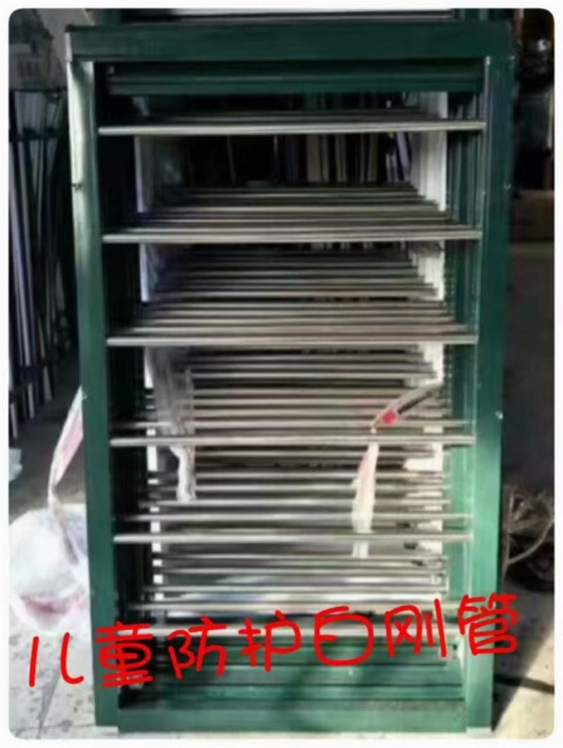 維修門窗，換荷葉把手密封條，定做各種紗窗， 軟包防盜門。
