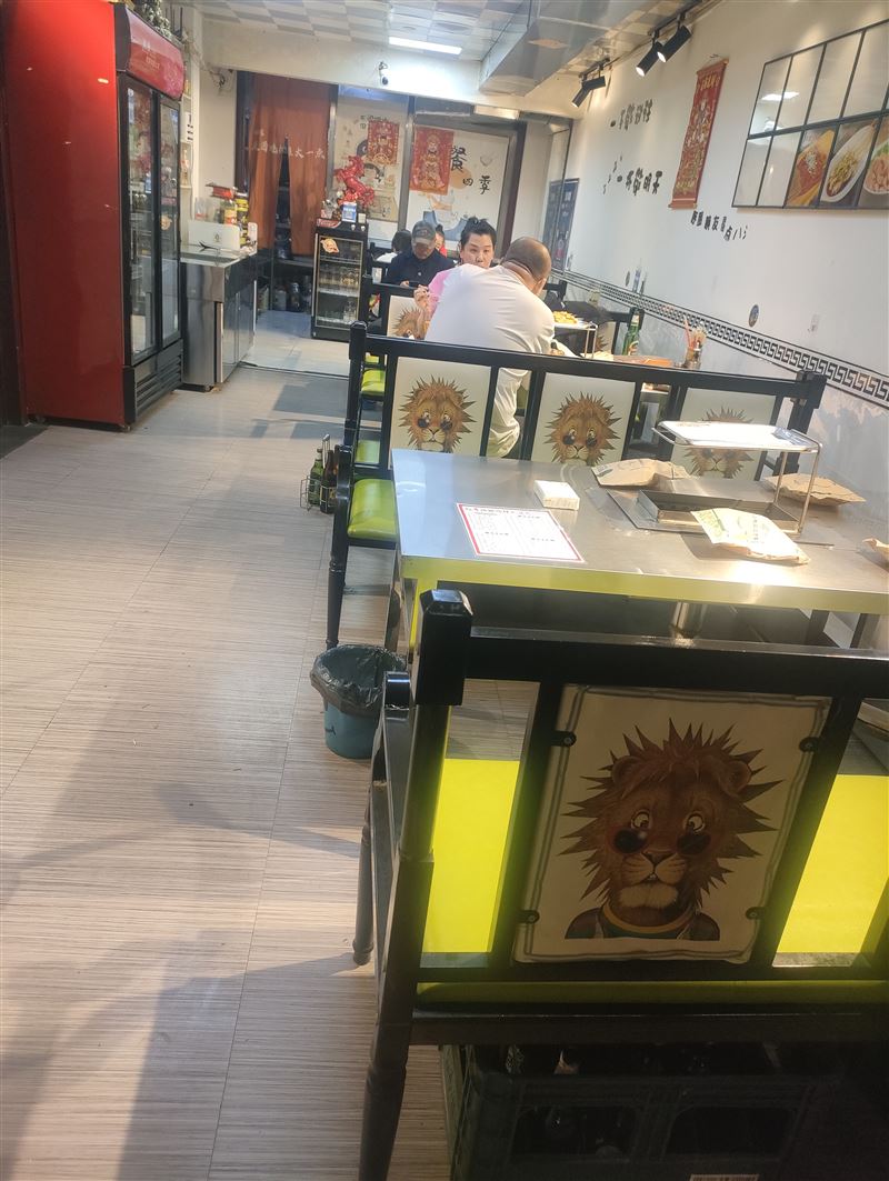 燒烤店外兌