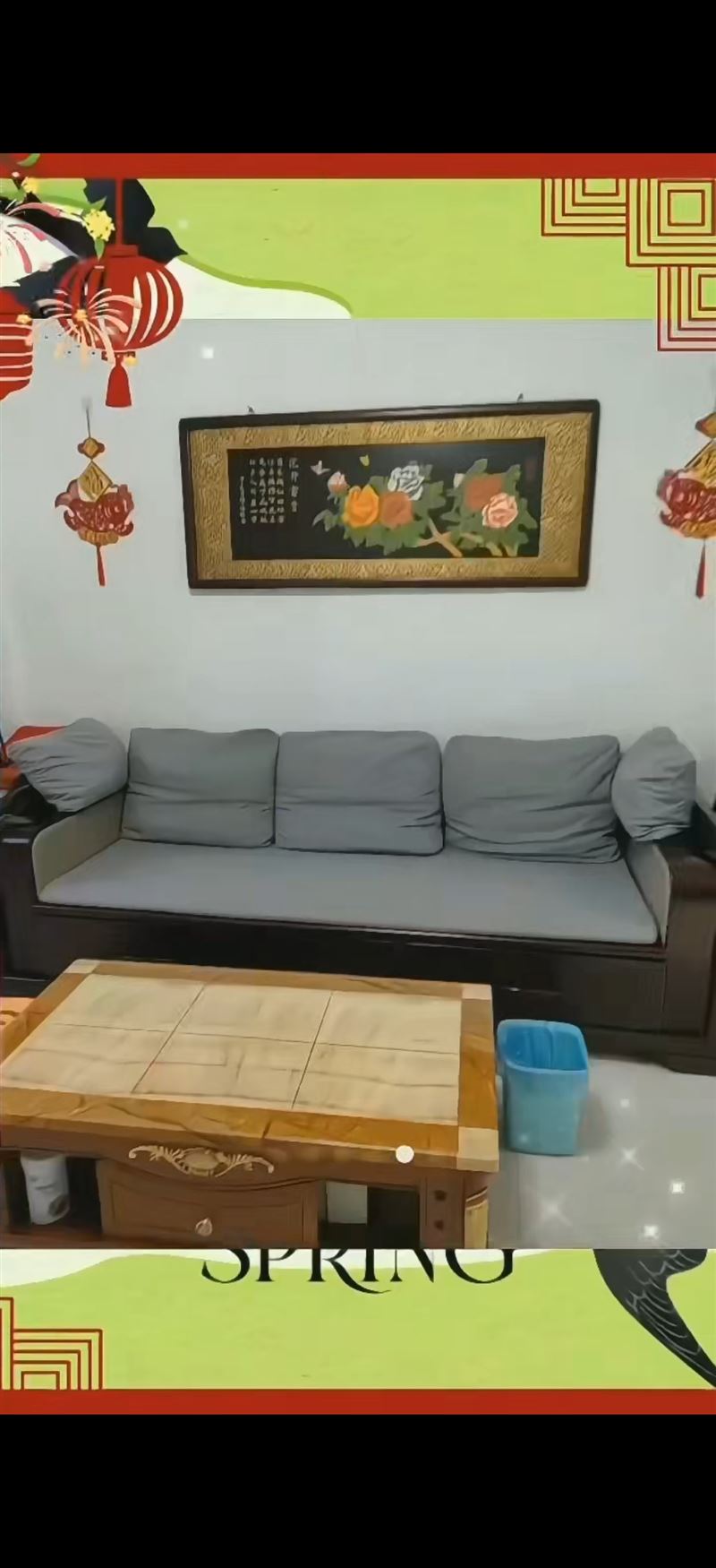 逸夫中學(xué)七小學(xué)區(qū)房