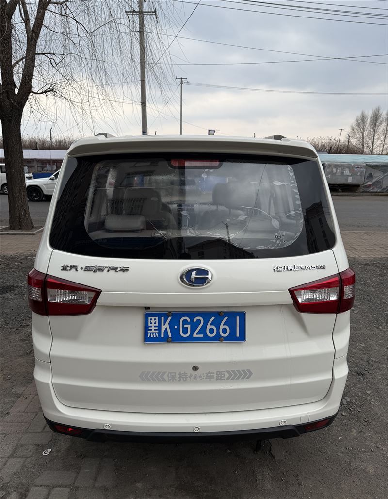 17昌河