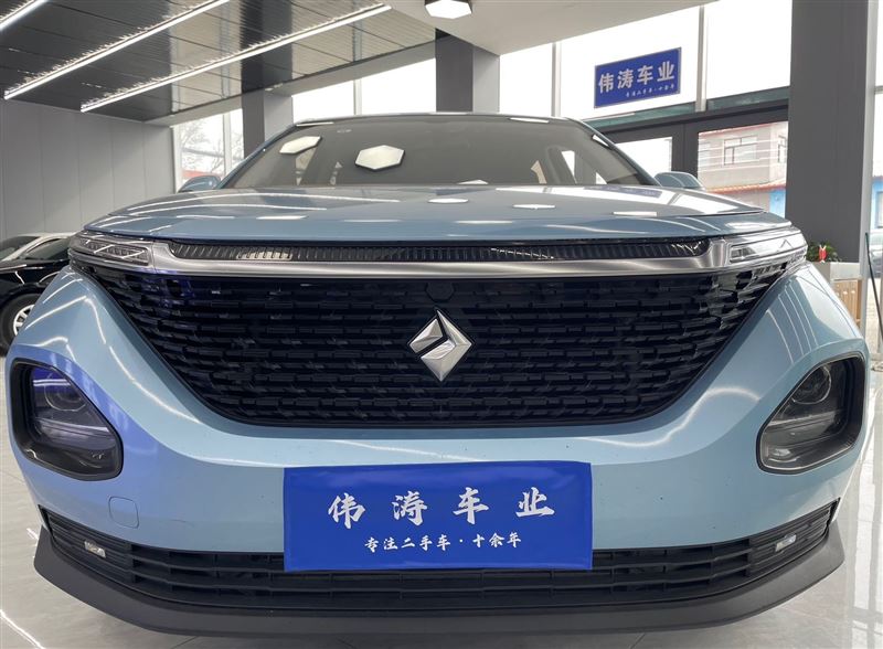 偉濤車業(yè)