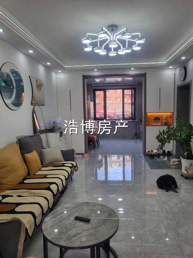 吉賣房