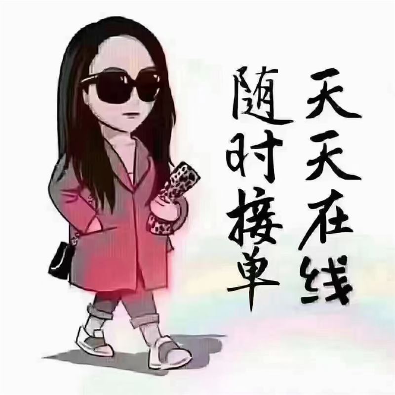 專業(yè)打掃衛(wèi)生擦玻璃