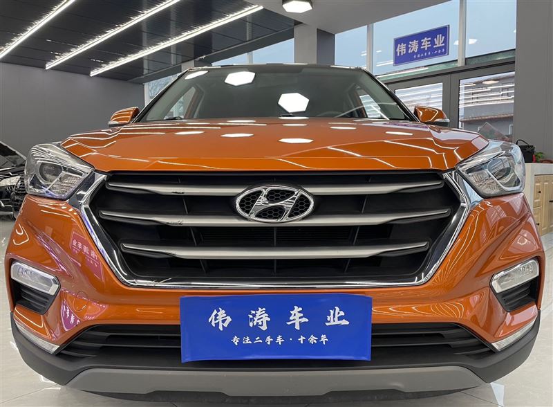 七臺(tái)河偉濤車業(yè)