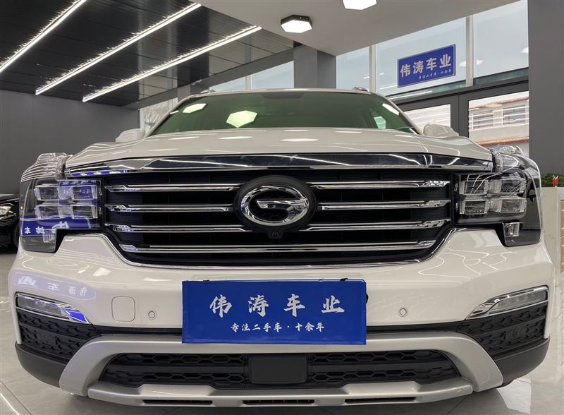 偉濤車業(yè)
