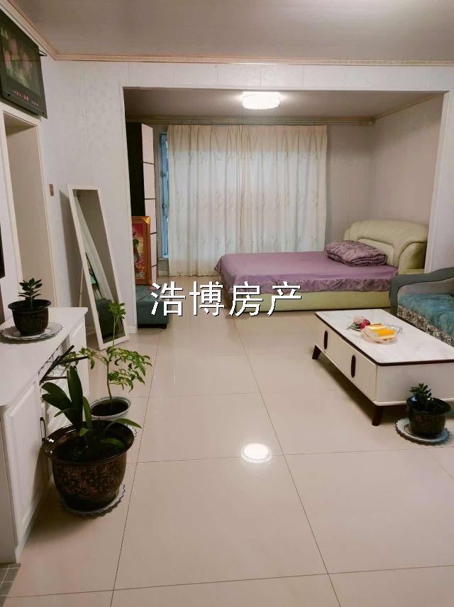 出售
