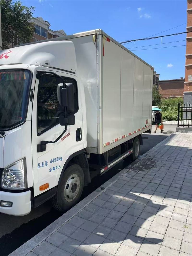 招搬家司機(jī)工人