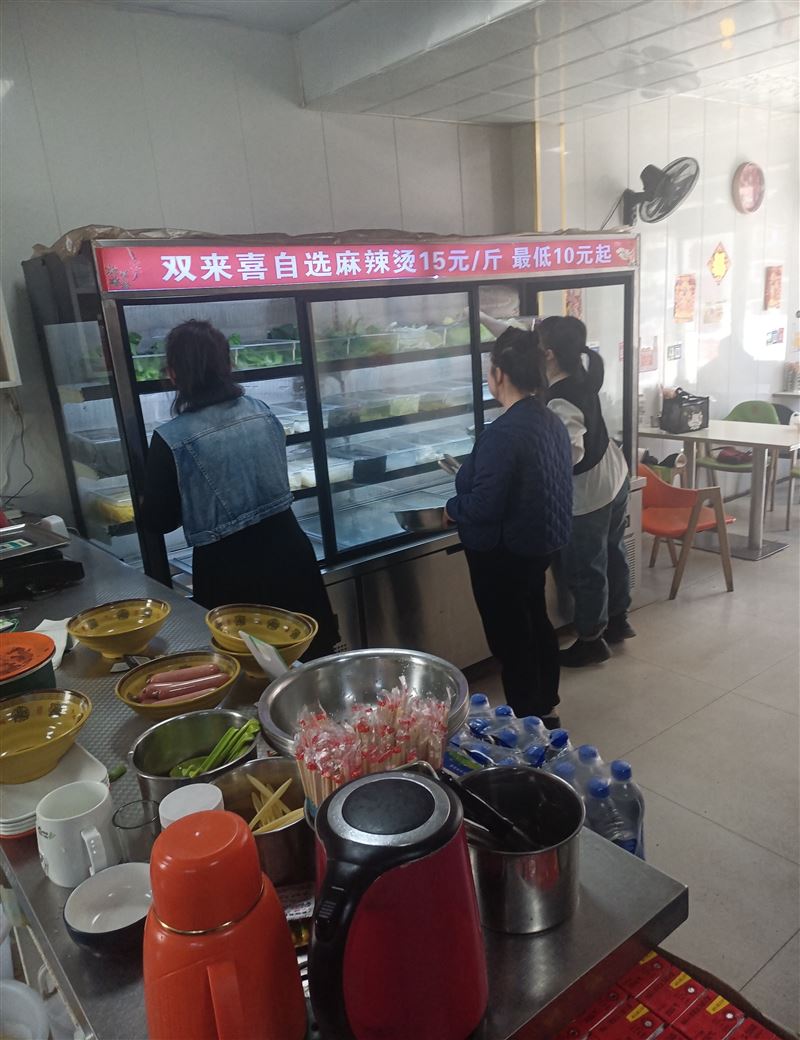 旺鋪，麻辣燙外兌
